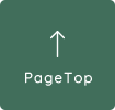PageTop