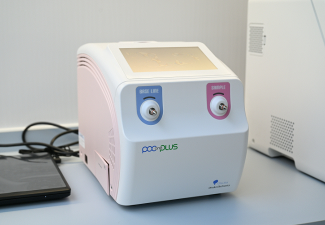 赤外分光分析装置